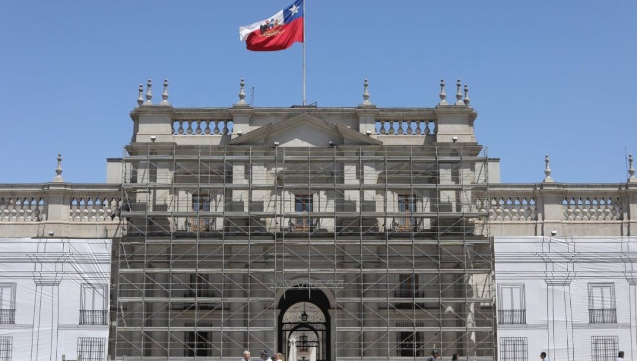 /actualidad/paralizan-las-obras-que-recien-comenzaban-en-la-fachada-de-la-moneda