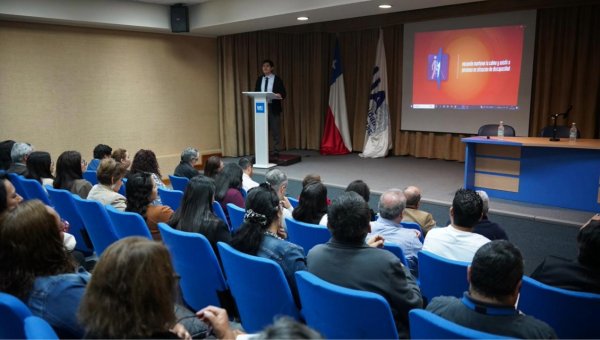 UA presenta avances del proceso de Autoevaluación Institucional en su Tramo I