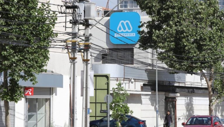 Mega arrasa en el rating diario: se queda con los primeros lugares según Kantar IBOPE Media
