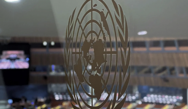 ONU convoca reunión de emergencia tras ataque de EE.UU. en Venezuela y captura de Maduro