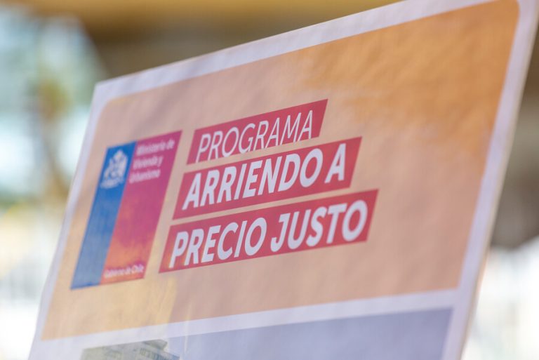 Arriendo a Precio Justo: revisa requisitos y cómo funciona el programa