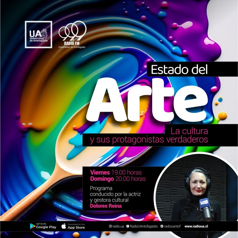 El Estado del Arte