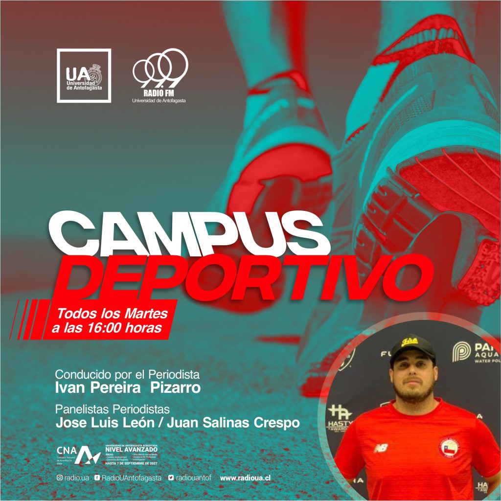 Campus Deportivo